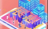 展惠v1.7截图