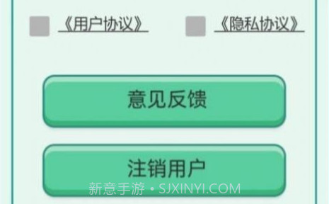 百家智慧v0.10截图