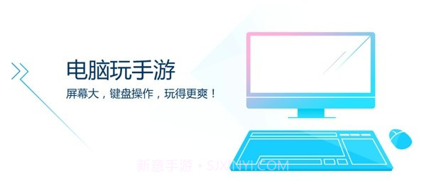 猩猩助手v1.5截图