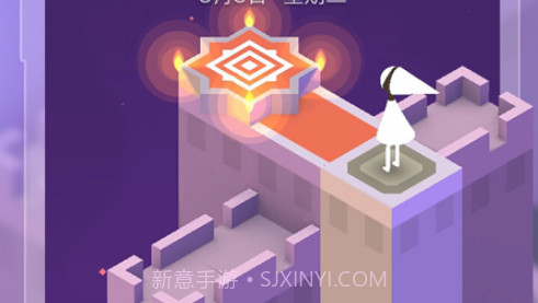 三星息屏显示国徽v1.14截图