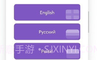 Sharik文件共享V3.0.5截图