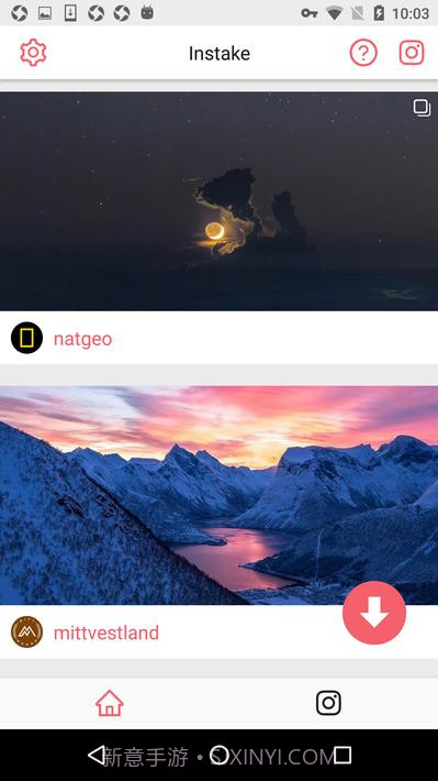 安装InsTake1.3.14截图