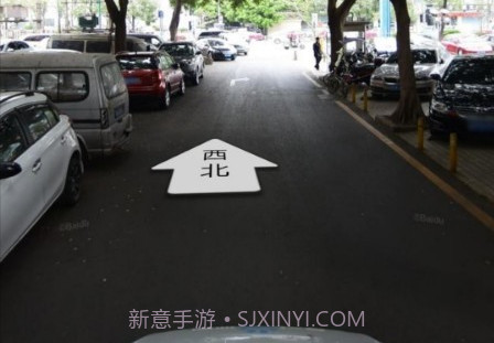 GPS365v1.5截图