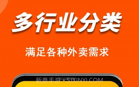 微掌云v1.10.9截图
