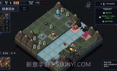 陷阵之志无限声望1.2.7截图