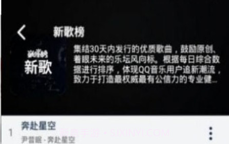 君度v1.0.13截图