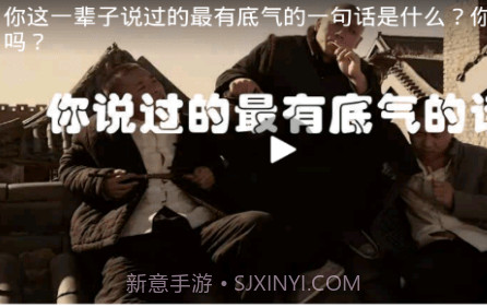 闲看视频极速版v1.0.0.14截图