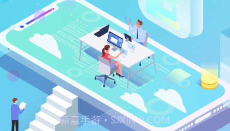 i机电v2.0.15截图