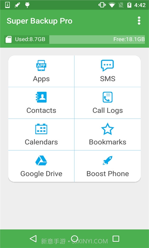刷机备份管理器汉化版 Nandroid Manager最新v1.81截图