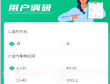 良艺到家v1.0.7截图