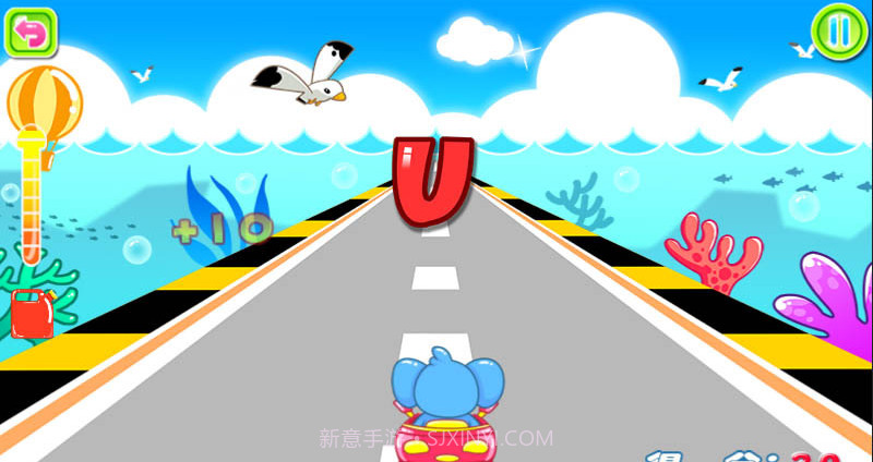 儿童宝宝学英语v2.3.4截图