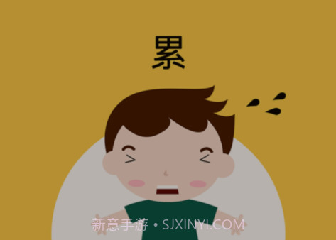艾锋手机书v1.3.14截图