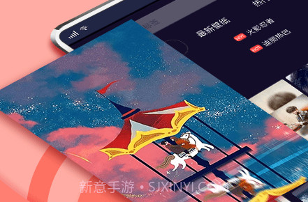 花漾动态壁纸v1.0.7截图