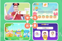 猫小帅ABCV2.1.6截图