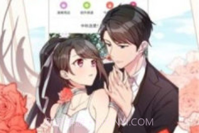 193漫画v1.0v3.23.6截图