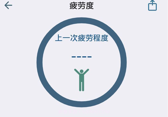 Hey Bandv1.10.5截图