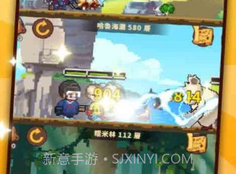 厨神成长记v1.6截图