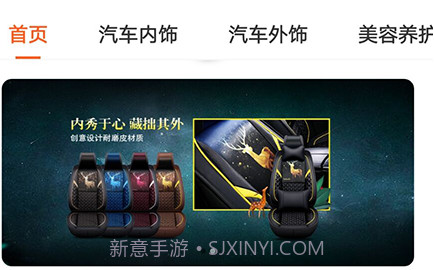 侣橙v1.0.8截图