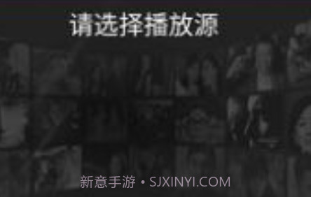 鲸鱼影视v2.12截图