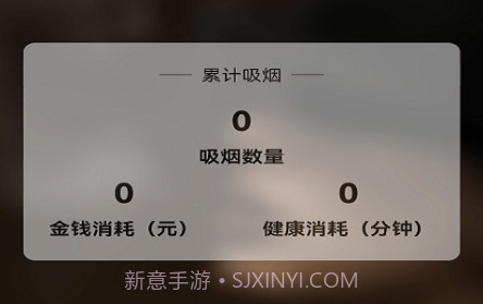 汽车识别帮v1.10截图