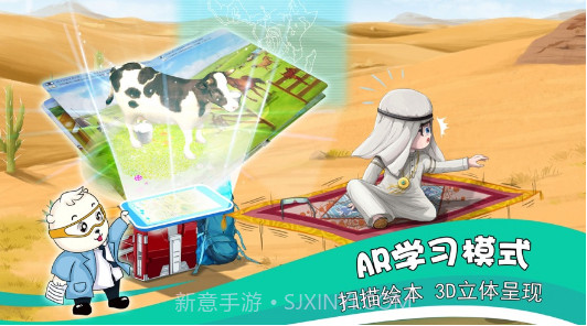 小熊巴布v2.15截图