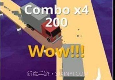 立体桥梁TrafficTripv0.1.6截图