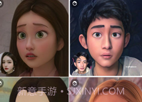 toonme相机v0.6.7截图