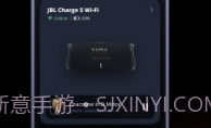 JBLone音响V1.3.6截图