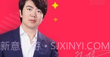 熊猫钢琴陪练v3.4.9截图