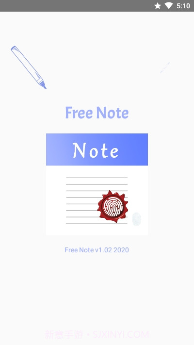 笔记notev1.15截图