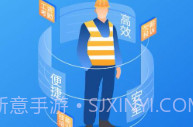 陇明公工人端最新版v1.0.4截图