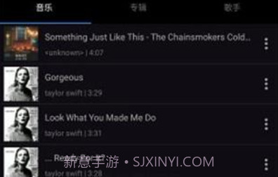 rplayerv1.5.7截图