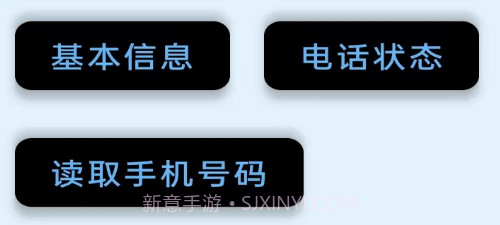 就这手机v1.0.10截图
