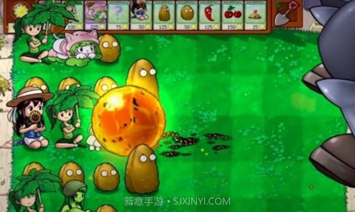 植物怪兽战争v1.0.11截图