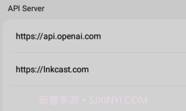 AMA 问天v1.3.10截图