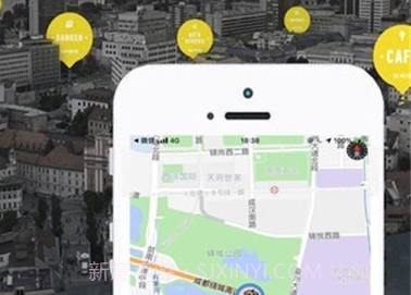 知位(手机定位找人)v4.1.7截图