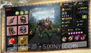 黎明逃杀2v1.0.14截图
