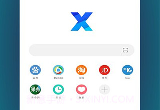 x浏览器v3.8.4v3.8.5截图