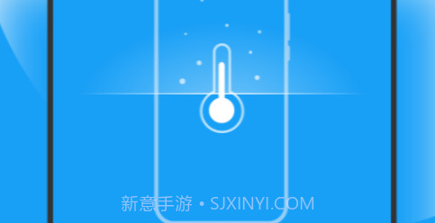 花生优化专家v1.0.8截图