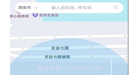 宜春停车v1.14截图