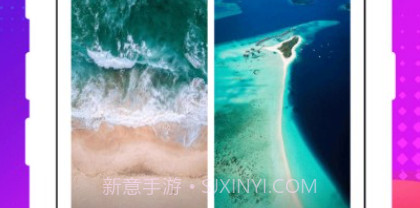 免费壁纸王v4.0.0.8截图