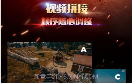 逗号录屏v1.0.13截图