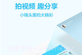 qq三星定制版 7.8.0v1.6截图