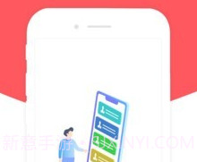 客户助手v1.2.8截图