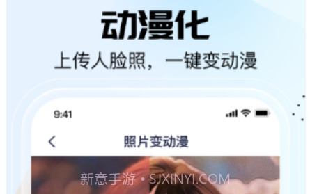 剪同款v1.10截图