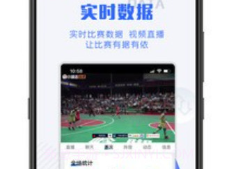 小球迷V2.8.6截图