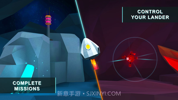 着陆任务行星深度appv2.21截图