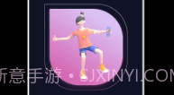 爆笑p图V1.5截图