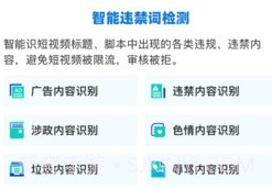 海螺社v1.0.9截图
