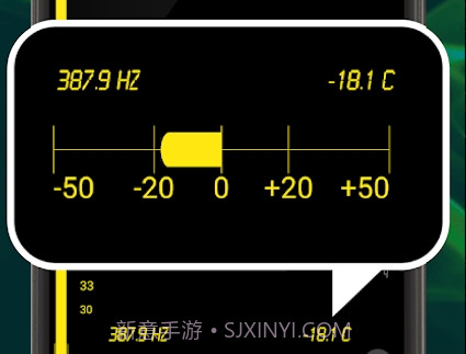 DaTuner调音器v3.7截图
